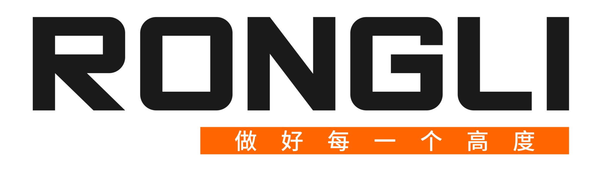 rongli